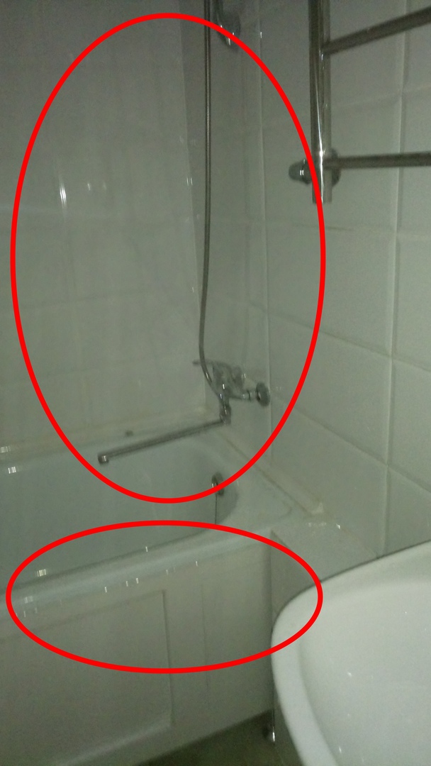  Ответить