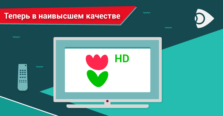  Страница 19 -