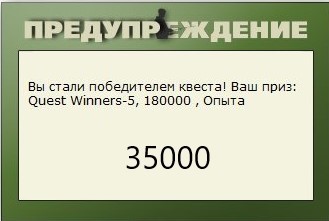 РУССКАЯ РЫБАЛКА Installsoft Edition 