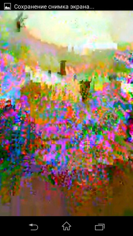  Страница 41 - Форум \\