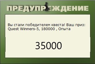 РУССКАЯ РЫБАЛКА Installsoft Edition 