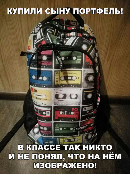 Форумы сайта \\