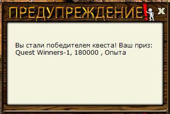 РУССКАЯ РЫБАЛКА Installsoft Edition 