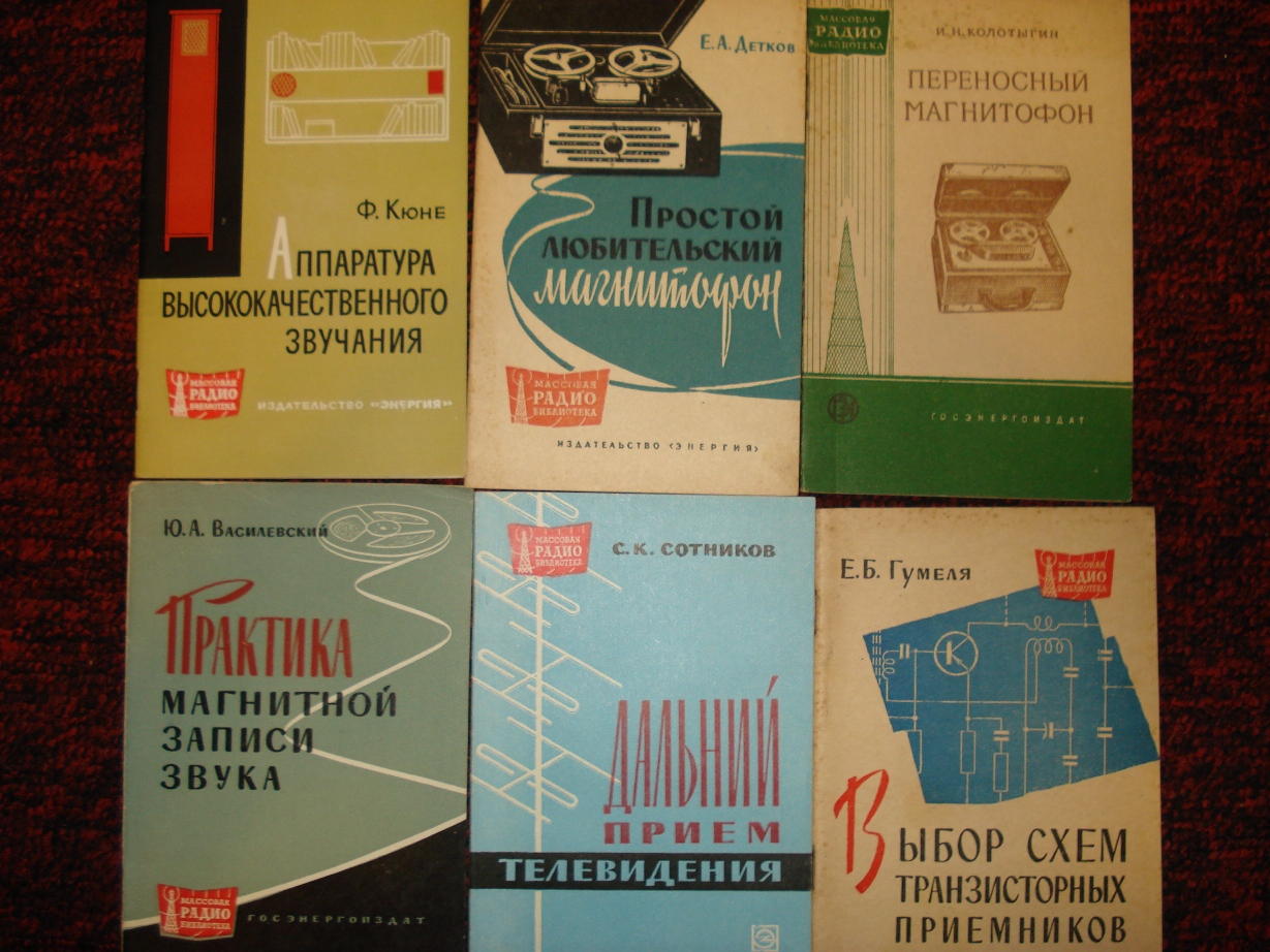  Разные книги по 50 и 100