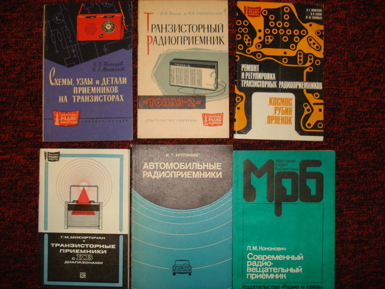  Разные книги по 50 и 100