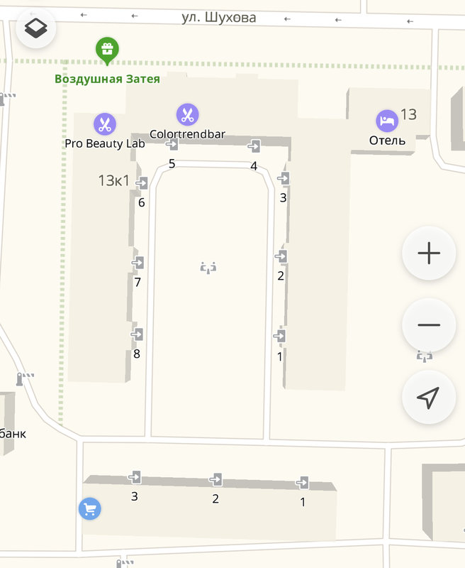  Ответить