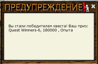 РУССКАЯ РЫБАЛКА Installsoft Edition 