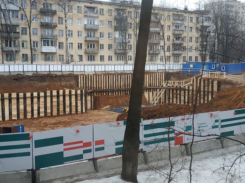  Страница 163 - Снос пятиэтажек