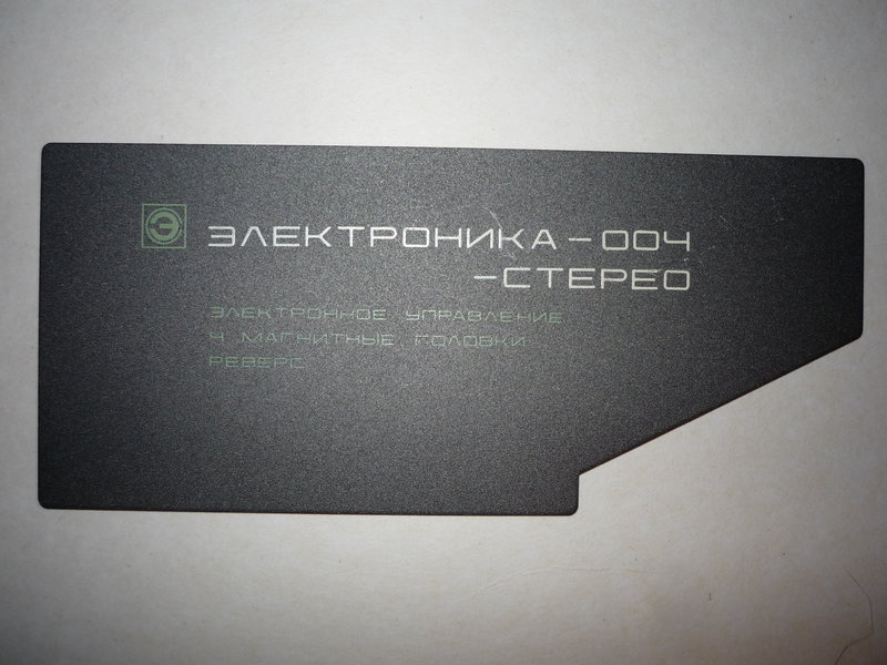 Доска объявлений сайта \\