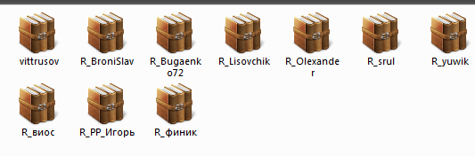 РУССКАЯ РЫБАЛКА Installsoft Edition 