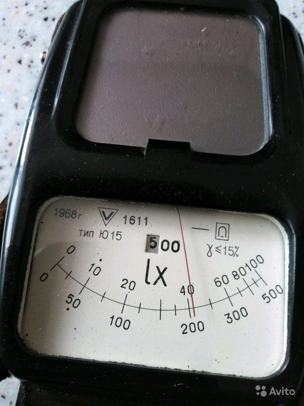  Люксметр Ю15