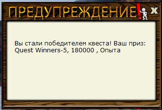 РУССКАЯ РЫБАЛКА Installsoft Edition 