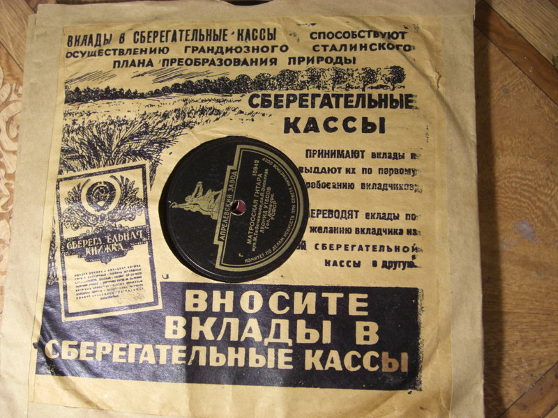 Форумы сайта \\
