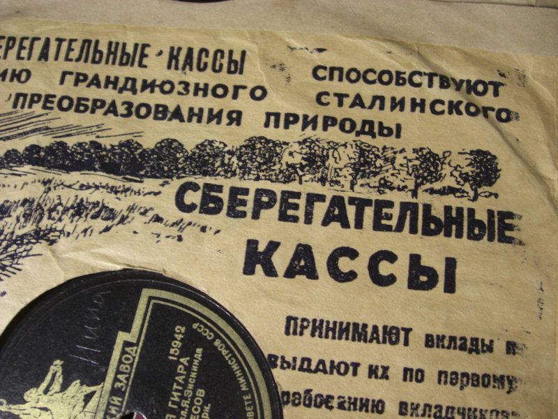 Форумы сайта \\