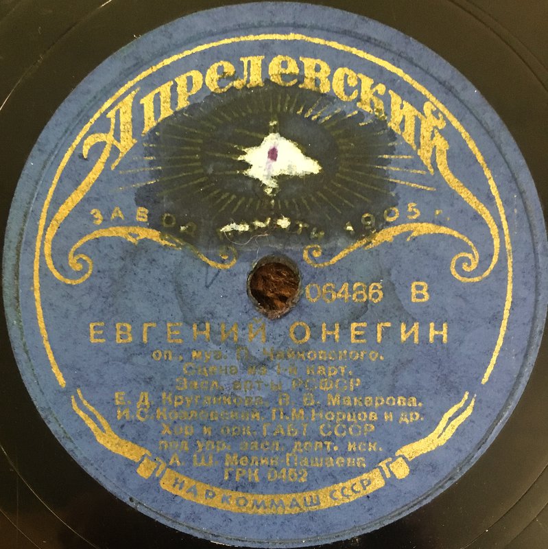 Форумы сайта \\