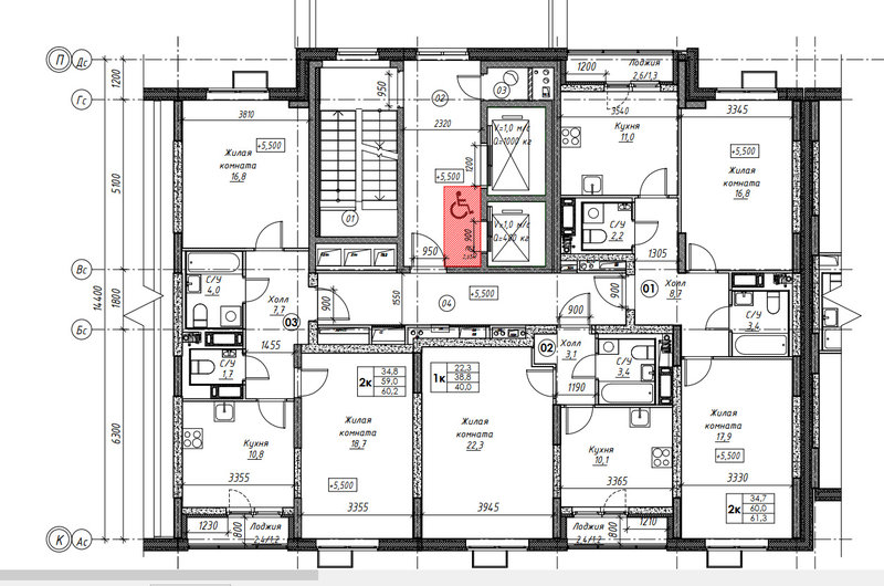  Страница 236 - Снос пятиэтажек