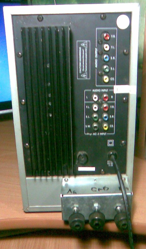 Ремонтируем ширпотреб...