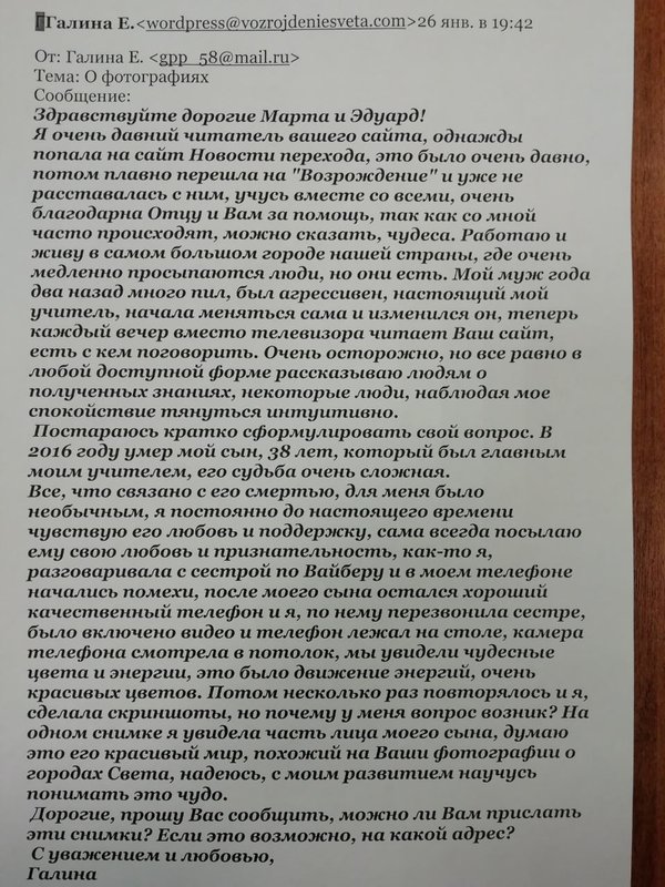  Страница 163 - Форум \\