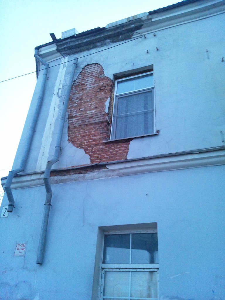  Микроволновка