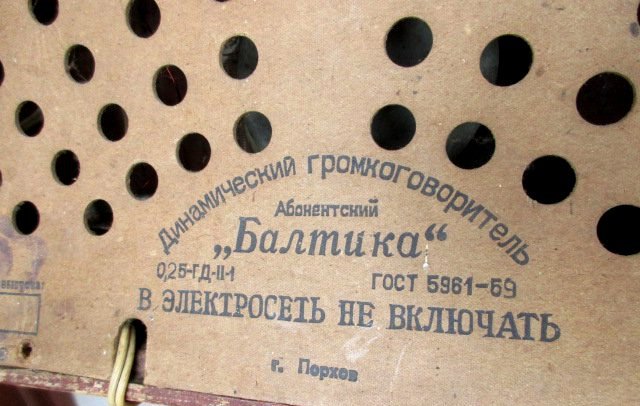 Форумы сайта \\