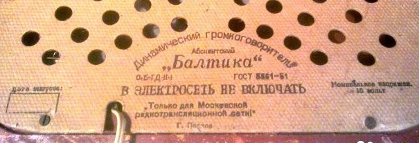 Форумы сайта \\