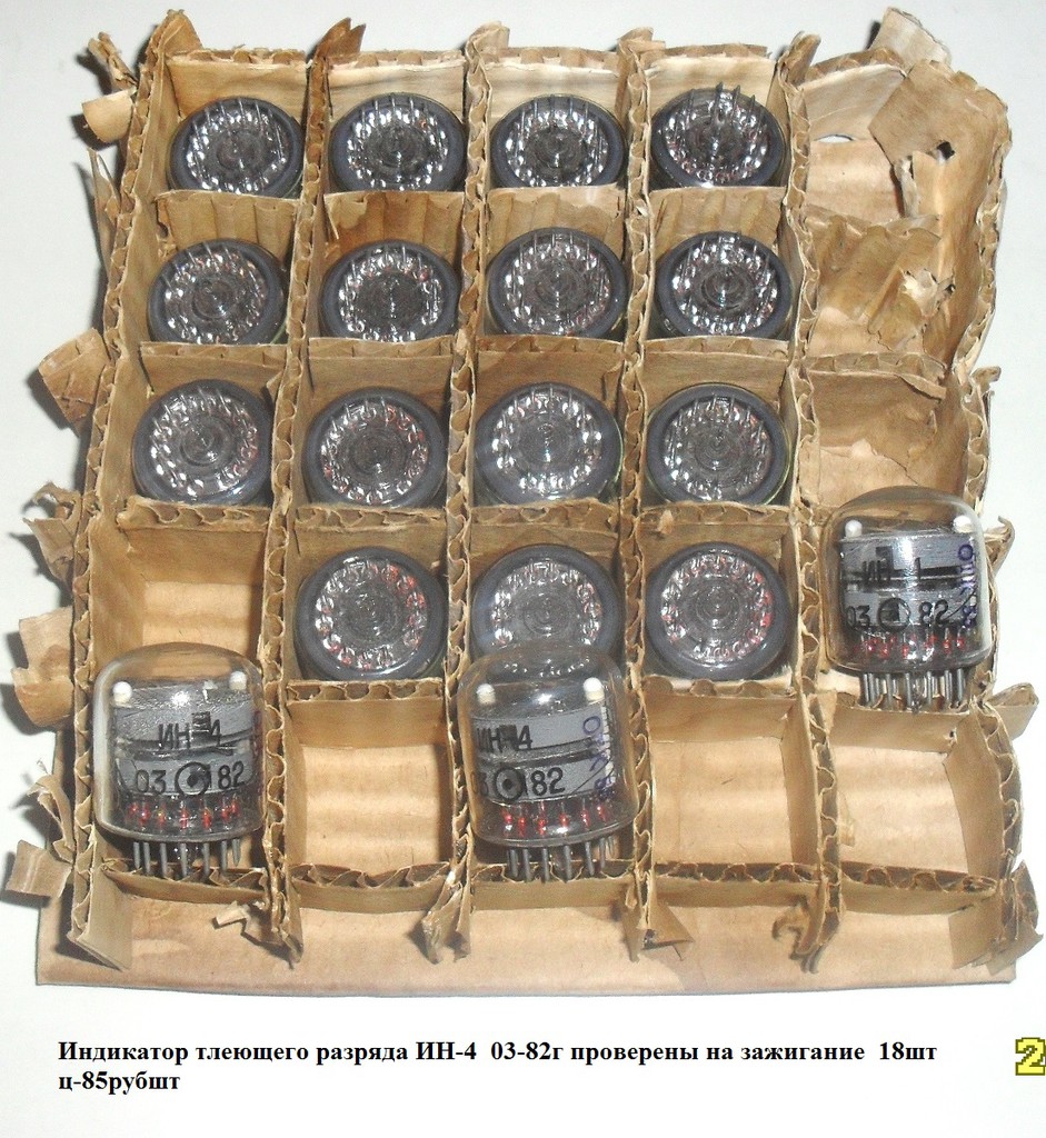 Доска объявлений сайта \\