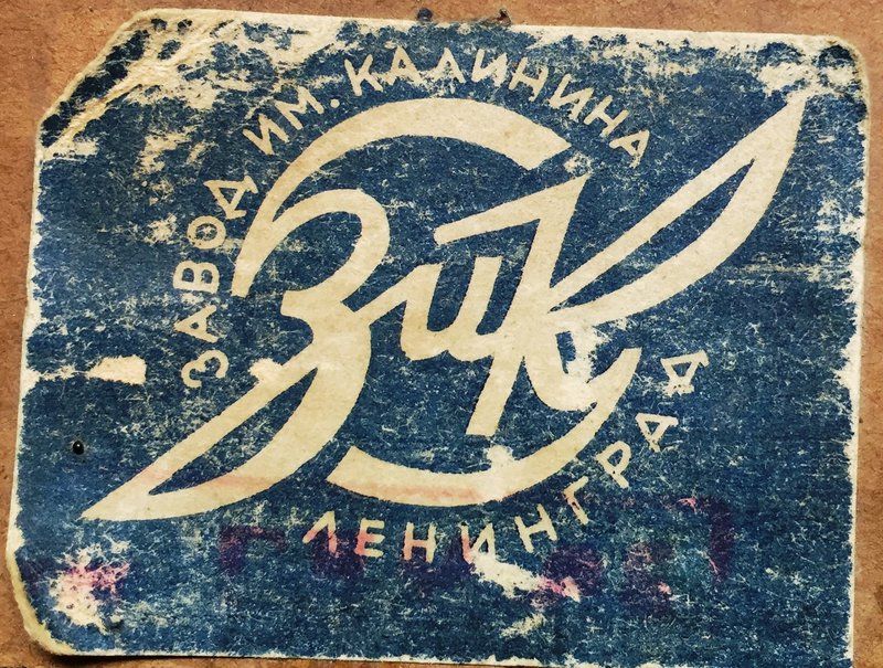 Форумы сайта \\