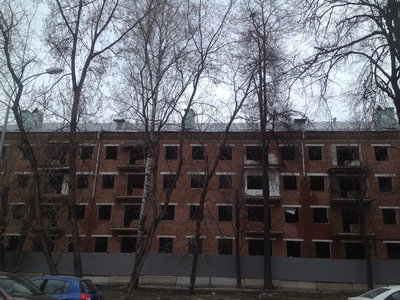 Страница 9 - Снос пятиэтажек