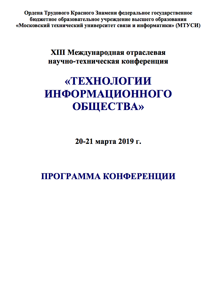Форумы сайта \\