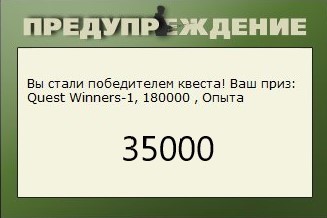 РУССКАЯ РЫБАЛКА Installsoft Edition 