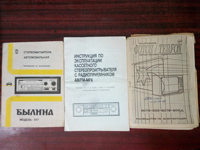 Доска объявлений сайта \\