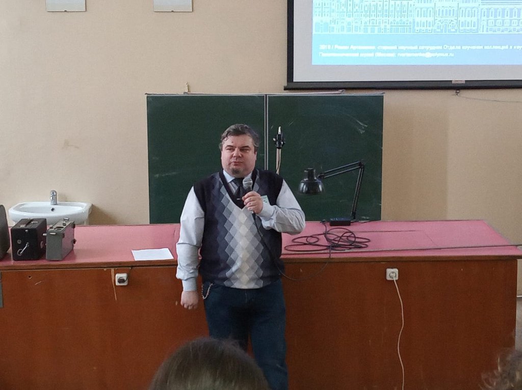  Площадка для встречи, предложение от МТУСИ