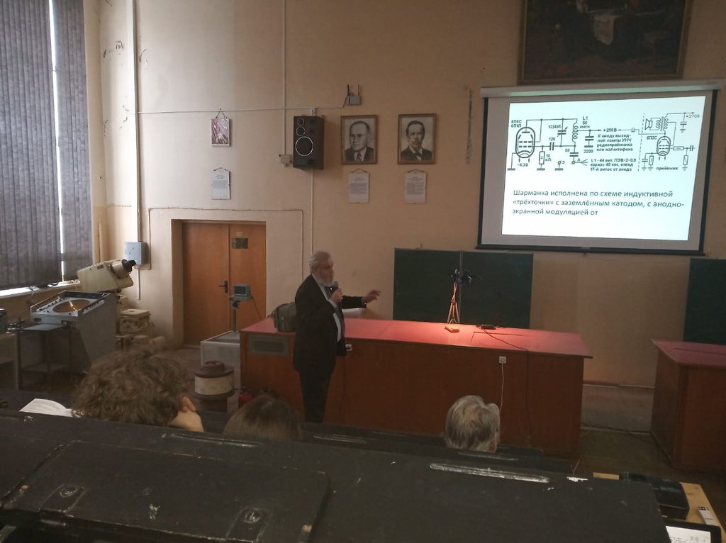  Площадка для встречи, предложение от МТУСИ