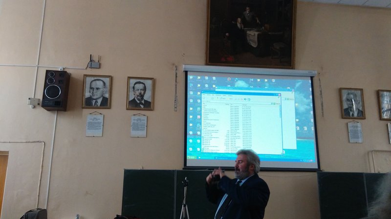  Площадка для встречи, предложение от МТУСИ