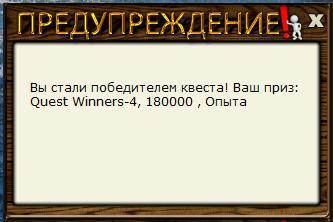 РУССКАЯ РЫБАЛКА Installsoft Edition 