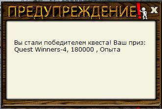 РУССКАЯ РЫБАЛКА Installsoft Edition 