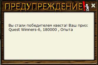 РУССКАЯ РЫБАЛКА Installsoft Edition 