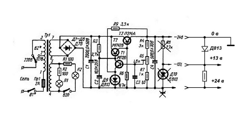 Стабилизатор напряжения на германиевых транзисторах схема