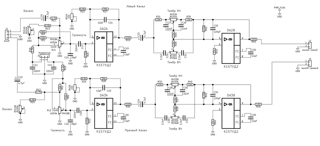 Схема темброблок на к157уд2
