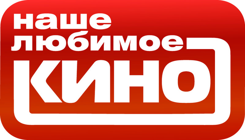  Новости телеканалов