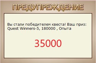 РУССКАЯ РЫБАЛКА Installsoft Edition 