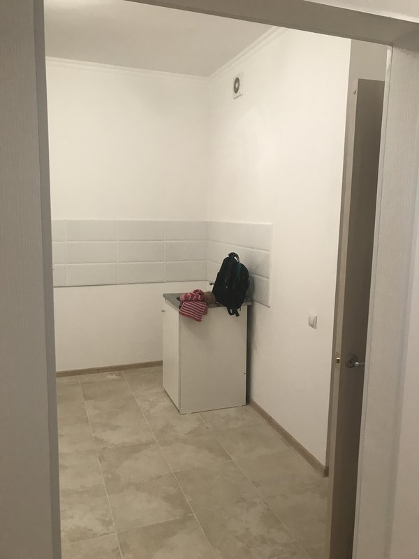  Страница 244 - Снос пятиэтажек