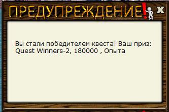 РУССКАЯ РЫБАЛКА Installsoft Edition 