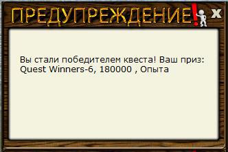 РУССКАЯ РЫБАЛКА Installsoft Edition 