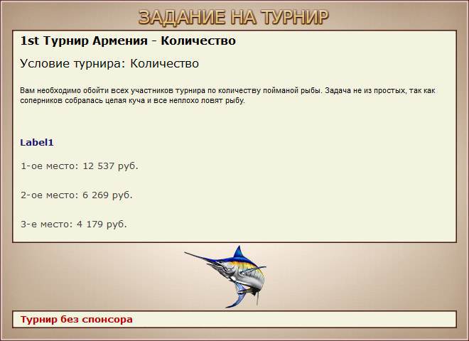 Аракс 