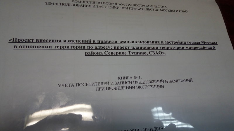  Ответить