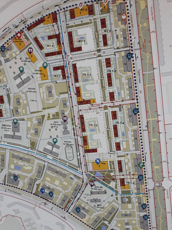  Редактировать сообщение