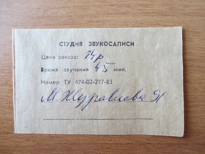 Лебедев Александр Александрович