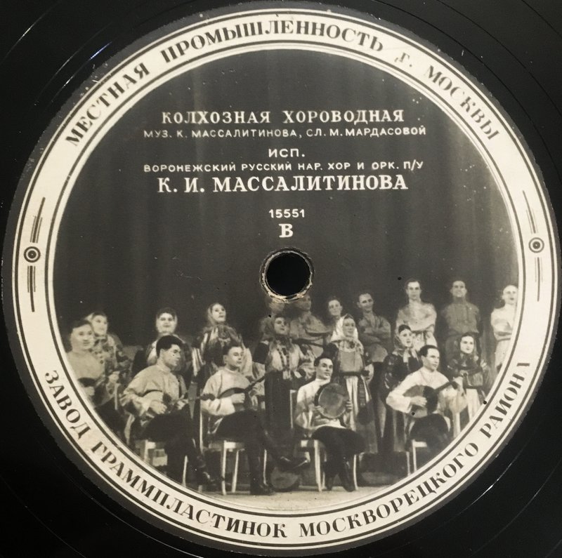 Форумы сайта \\