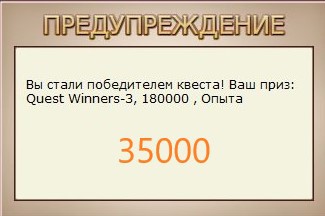 РУССКАЯ РЫБАЛКА Installsoft Edition 